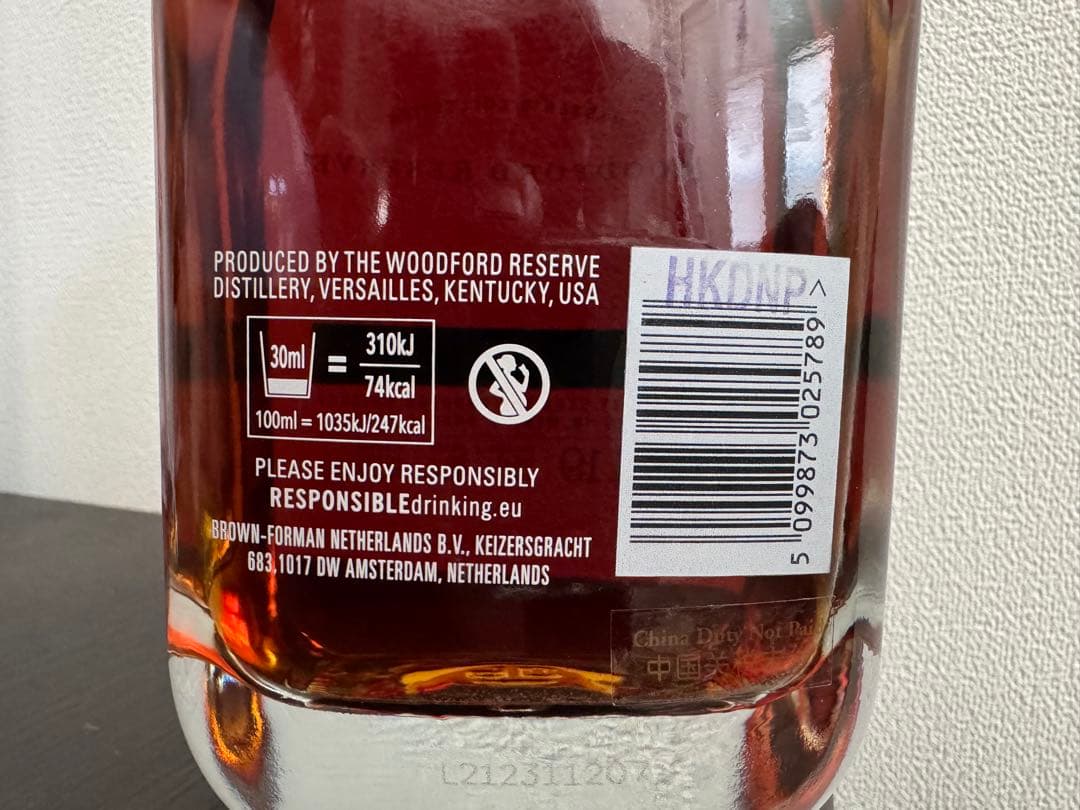 ウイスキー WOODFORD RESERVE SONOMA TRIPLE FINISH