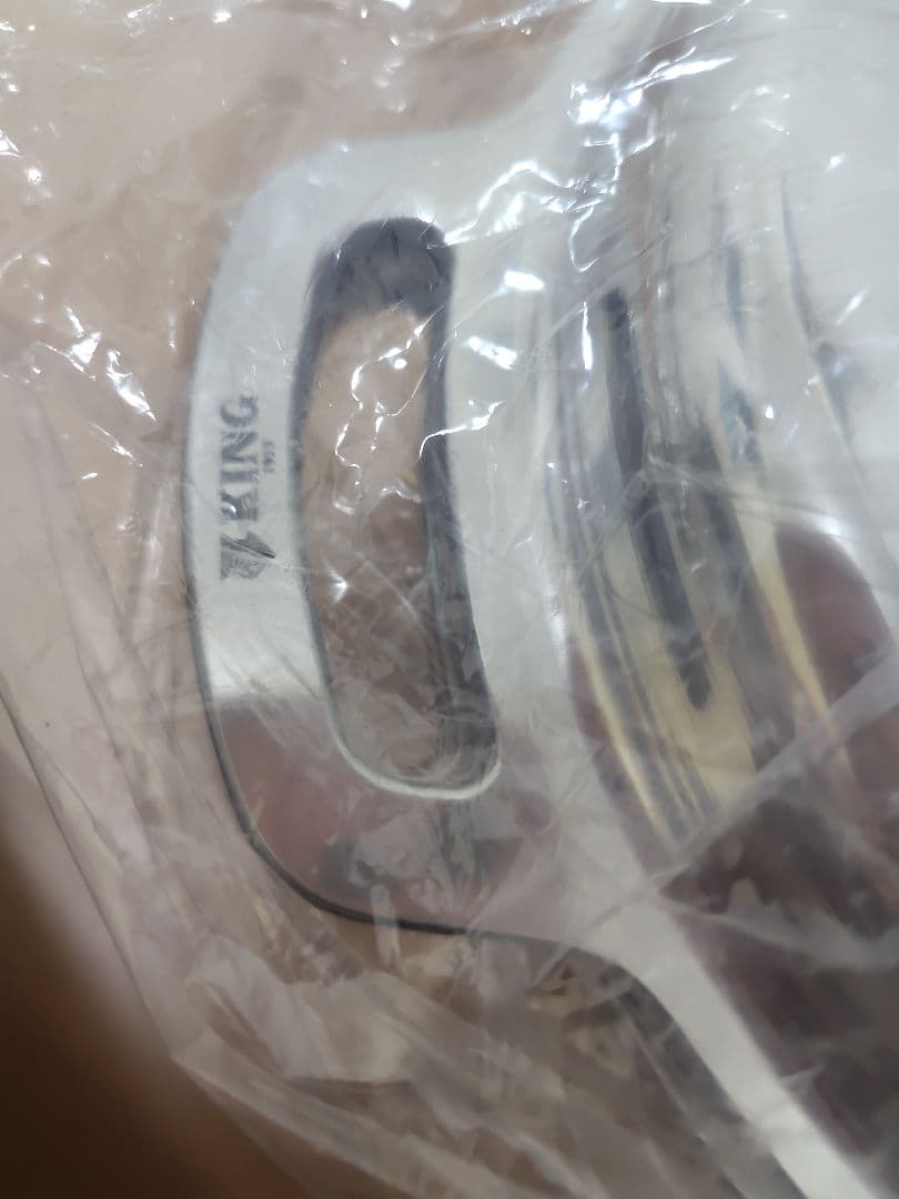 無水鍋　KING ムスイ20 広島アルミニウム工業　未使用