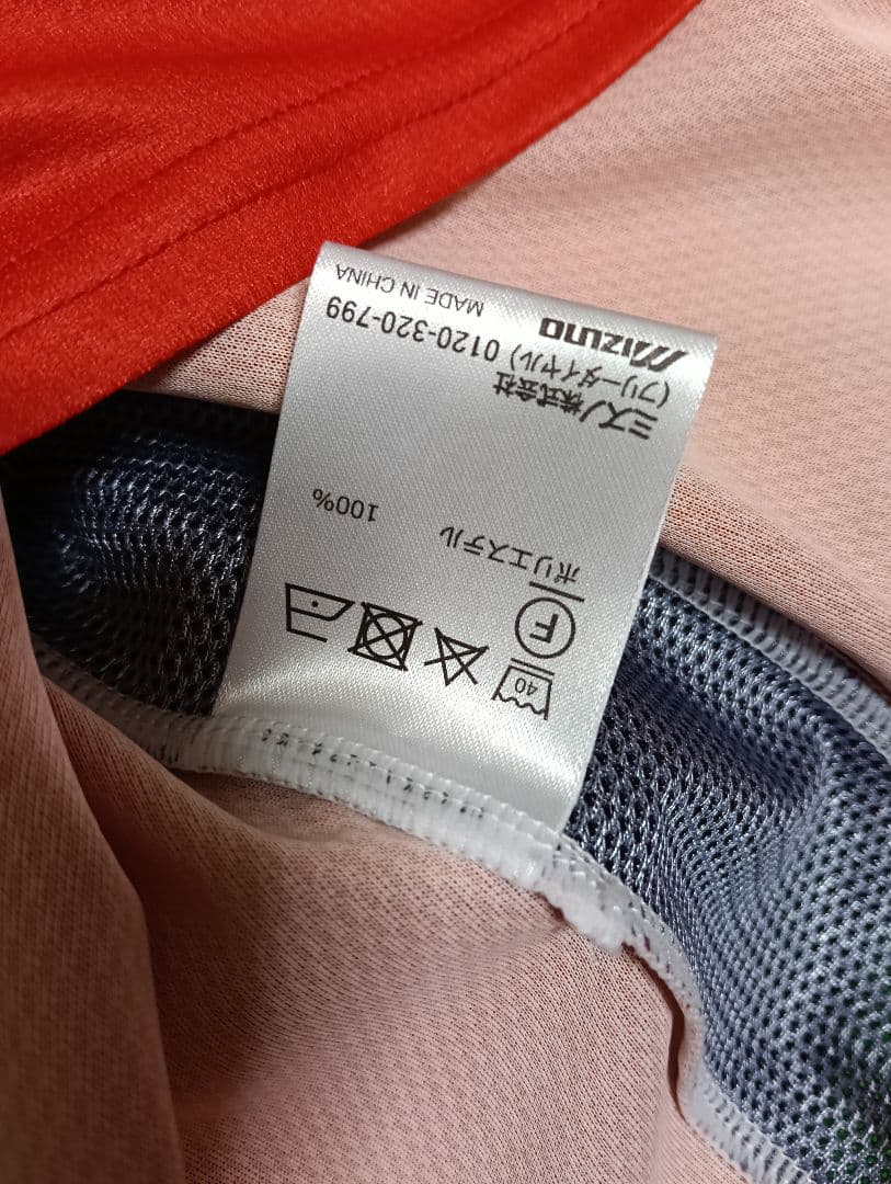 新品！ グランパス ガブリエル・シャビエル 2019オーセンティックユニフォーム