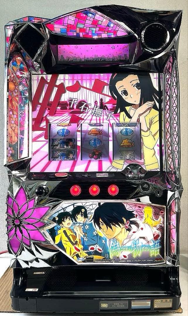 パチスロ実機 パチスロ 偽物語