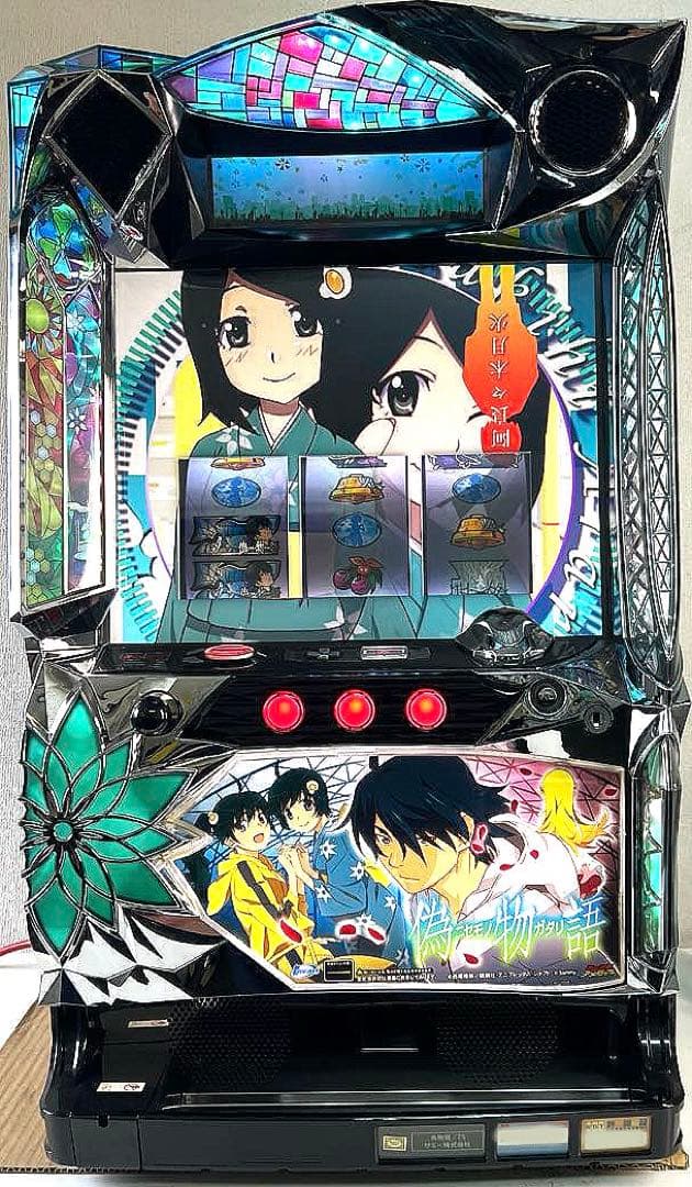 パチスロ実機 パチスロ 偽物語