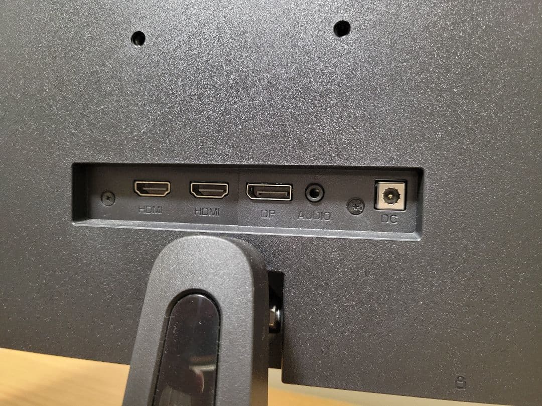 R　KOORUI ゲーミングモニター 24インチ　165Hz