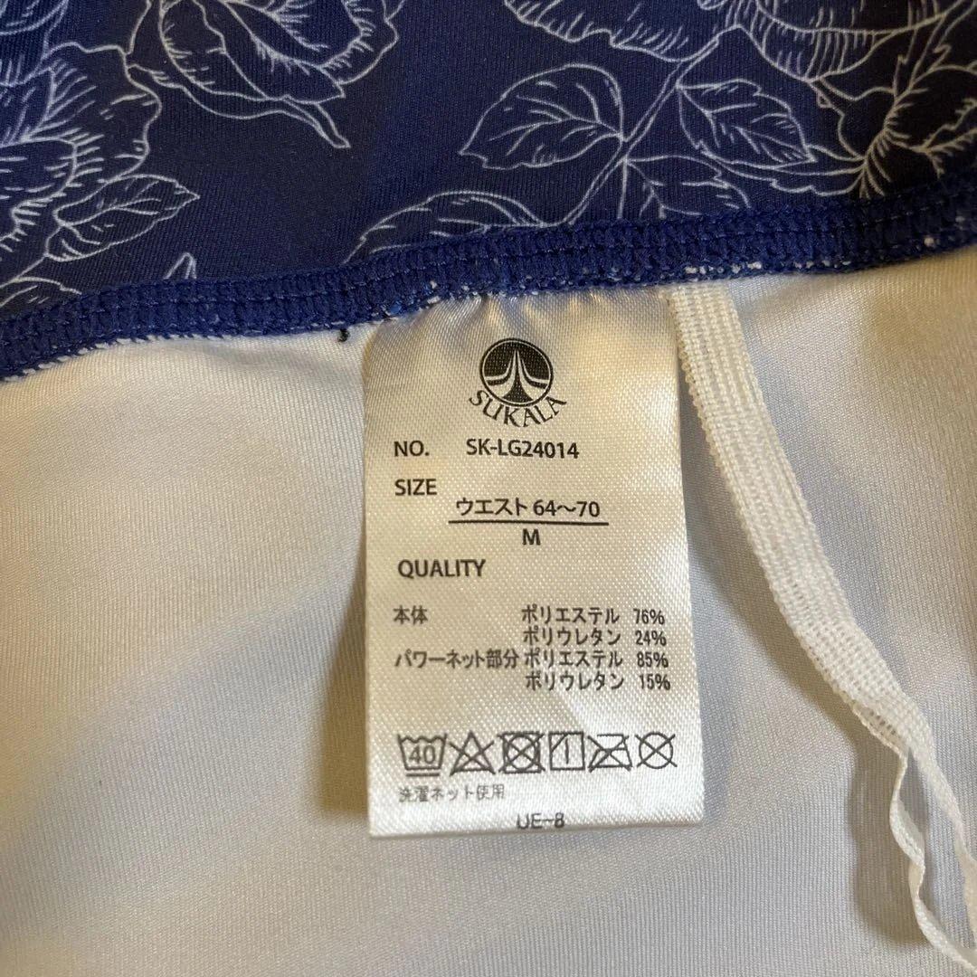 SUKALAスカーラ ブルーミングフラワーレギンス M ネイビー　未使用品