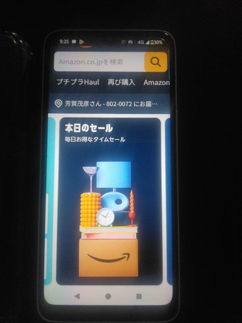 arrows we2 スマートフォン 本体とクリアケース 128g