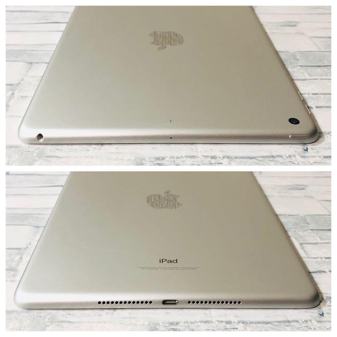 第6世代 iPad 32GB wifiモデル　管理番号：040