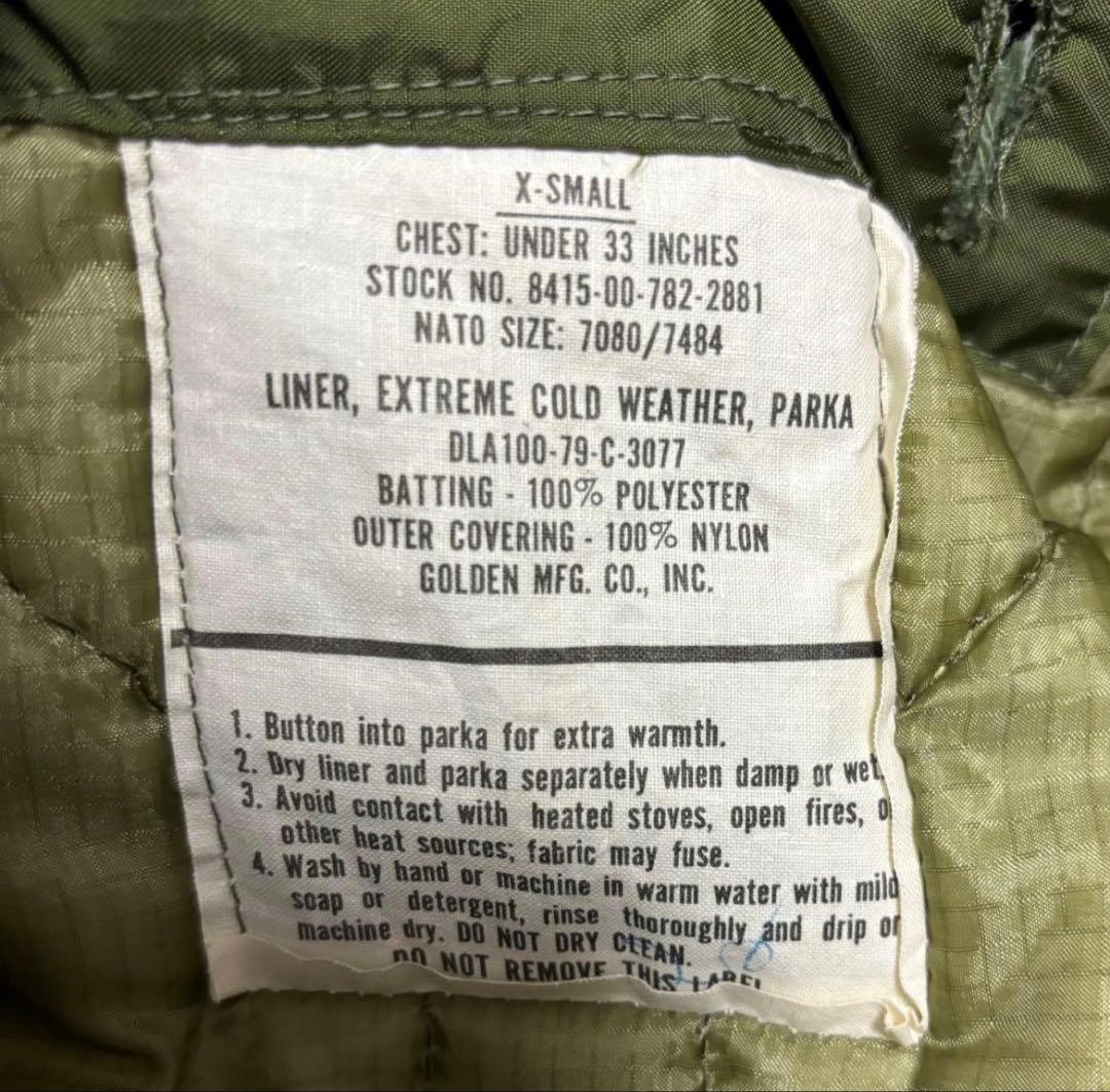 70's M65 フィッシュテールパーカー フルセット XS-R