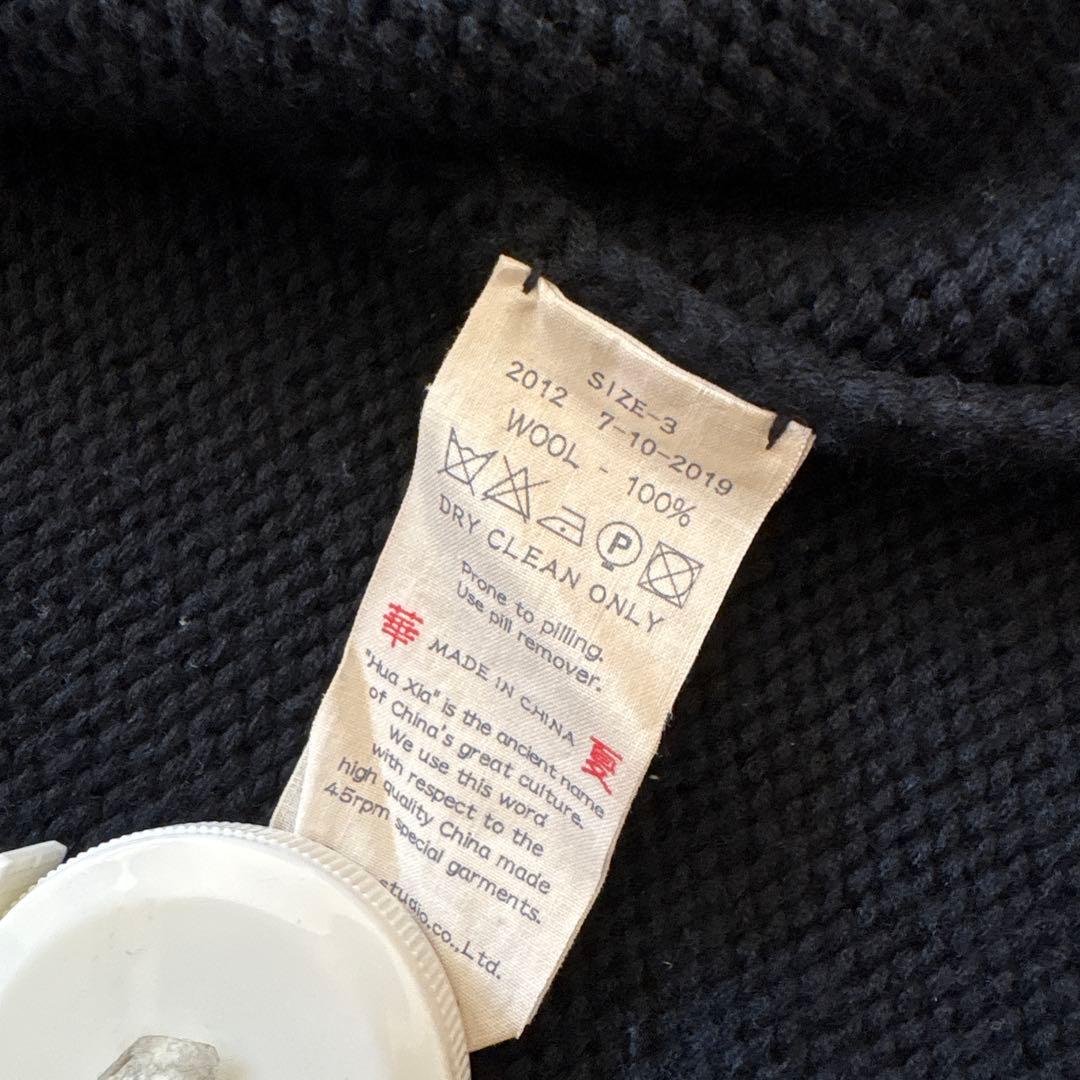 人気✨45r ニットダッフルコート　カーディガン　サイズ3 ウール　ネイビー