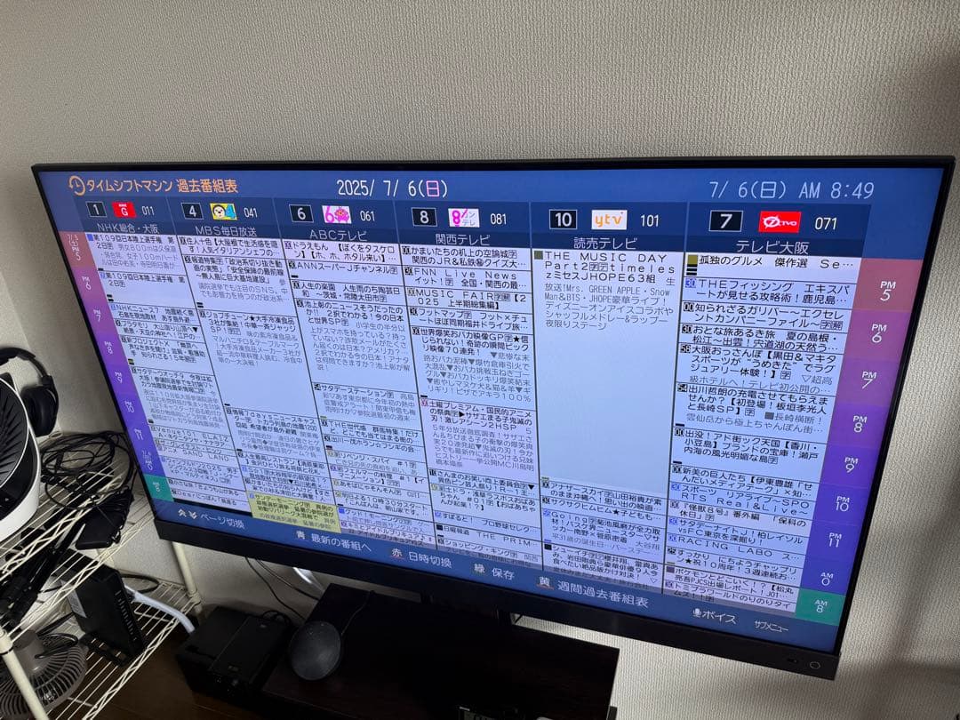 REGZA 55 z740xs 55型液晶テレビ