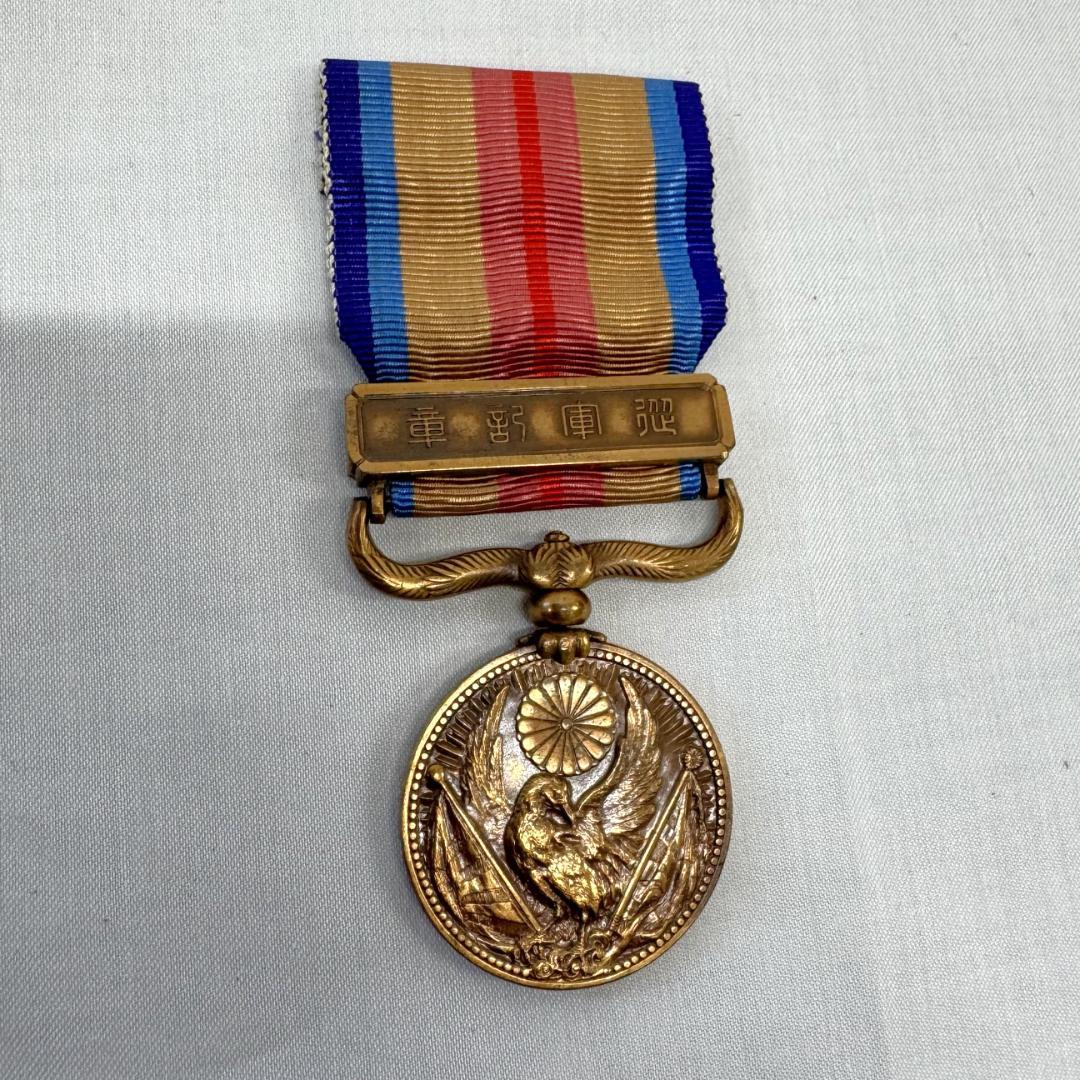 c*2様 勲七等青色桐葉章 勲八等瑞宝章 日本軍 勲章 大日本帝国 旧日本軍 ア
