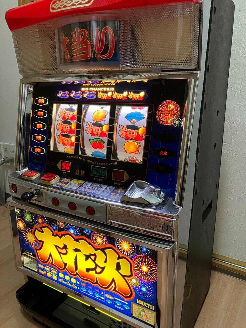 【送料込み】パチスロ　大花火　実機