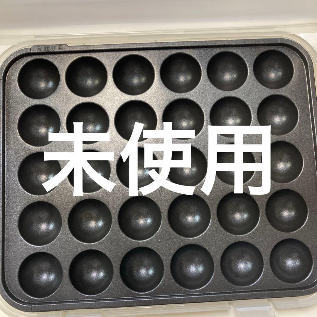 タイガー ホットプレート これ1台 CPU-A