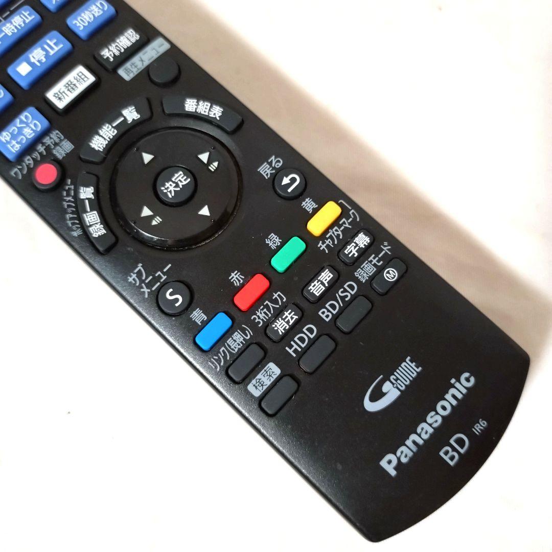 Panasonic　ブルーレイディスクレコーダー DMR-BRW1020　1TB