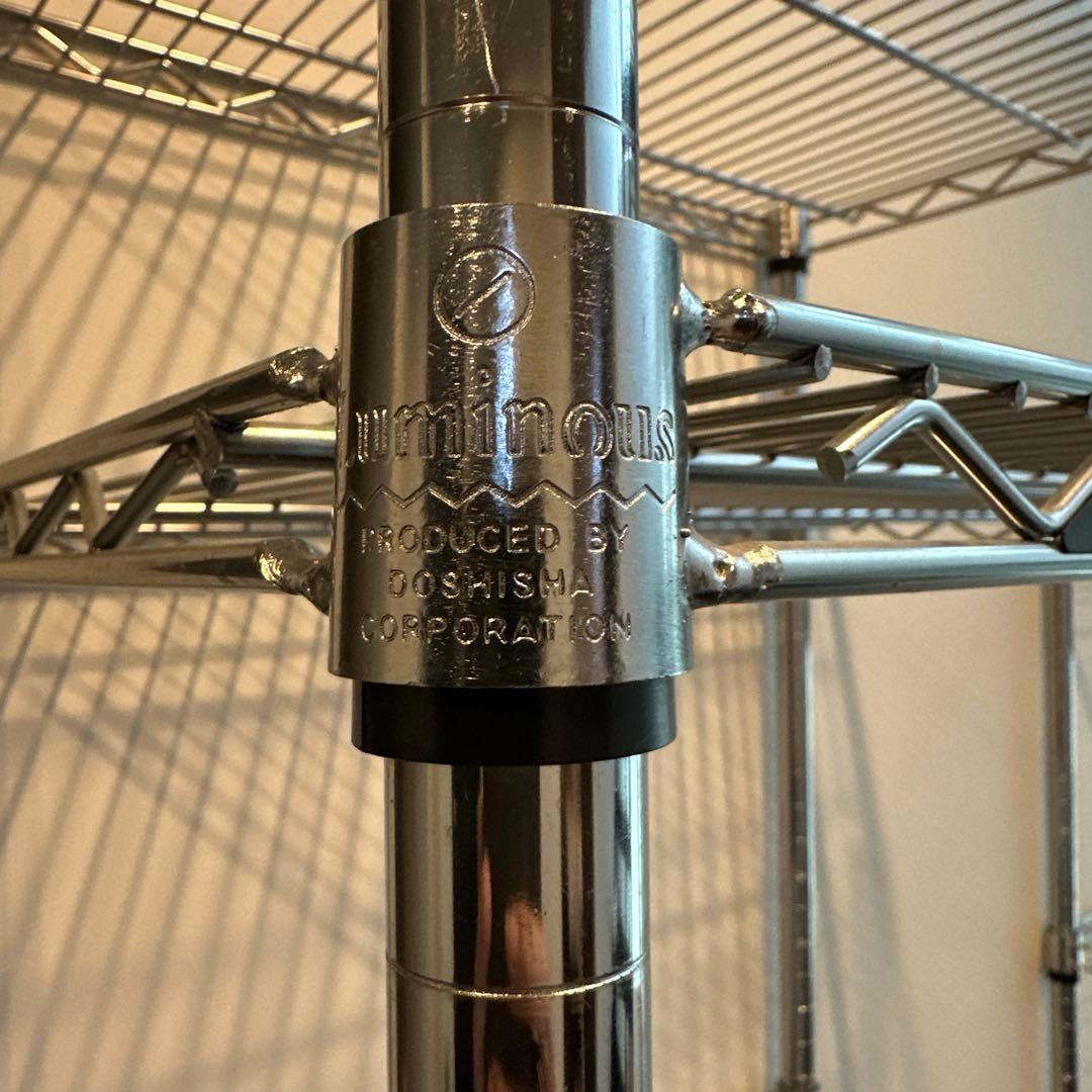 ルミナス　メタルラック