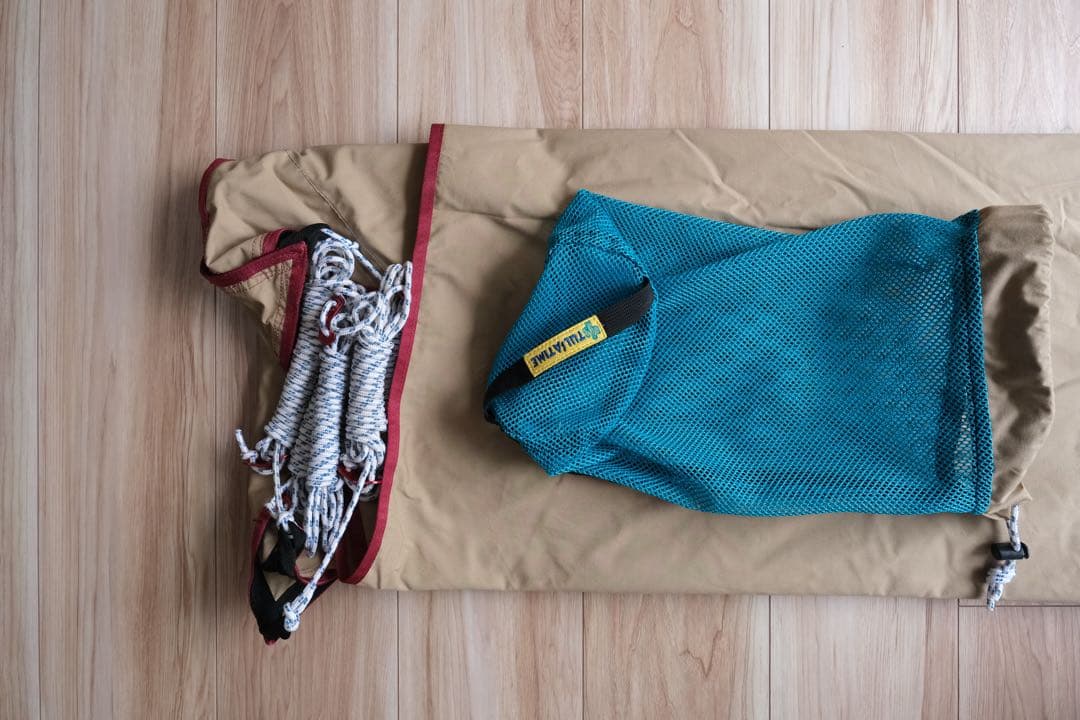 ムササビウィング13ft. TC“焚き火”バージョン