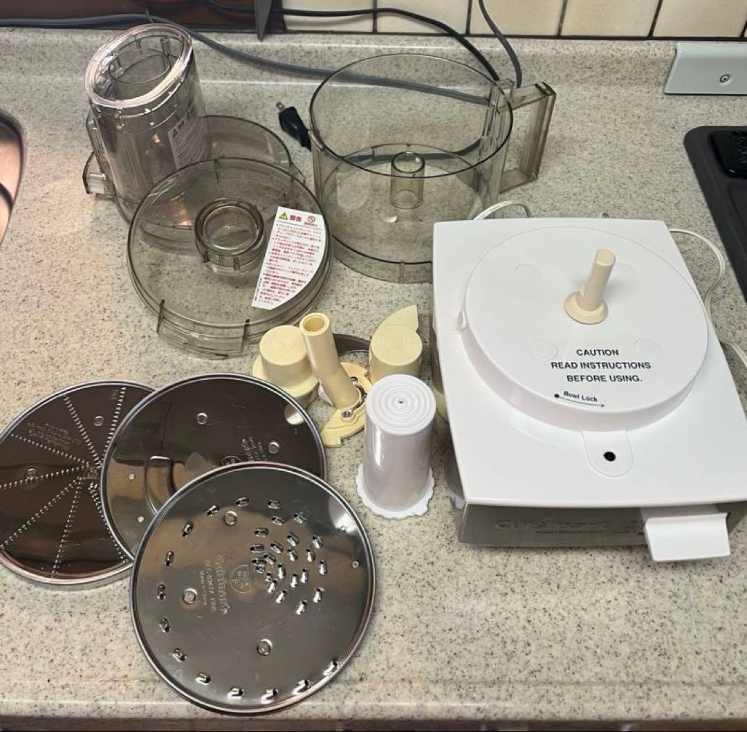 ！専用！　クイジナート　フードプロセッサーDLC-191J Cuisinart