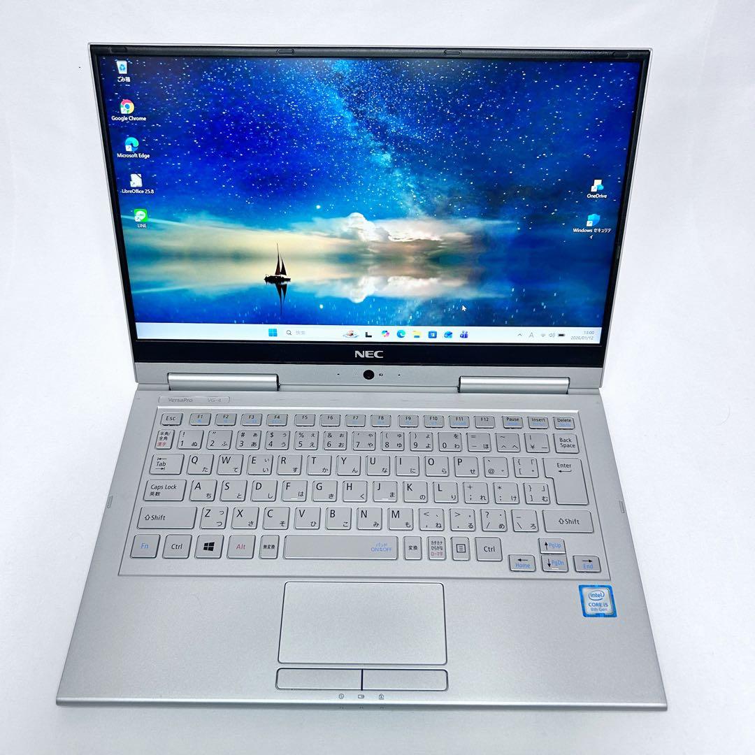 【2in1・バッテリー超良好】NEC｜タッチ対応・Core i5・SSD搭載