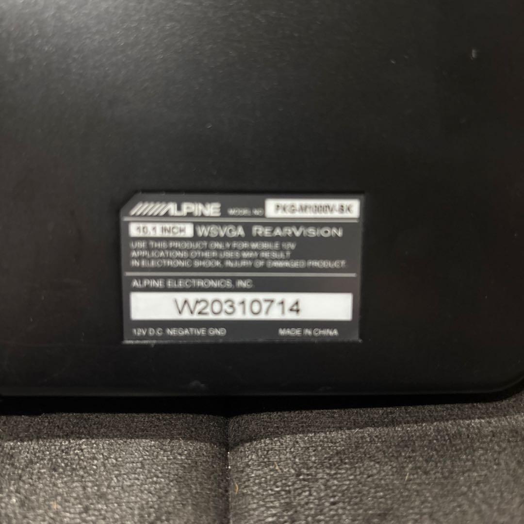 ALPINE 10.1インチリアビジョン PKG-M1000V-BK