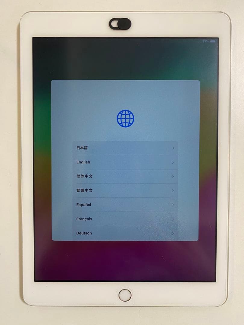 【美品】Apple iPad 第6世代 Wi-Fiモデル／128GB／シルバー