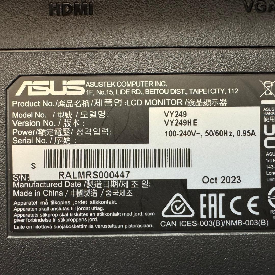 ☆ASUS　23.8型液晶モニター　VY249HE　2023年製　エイスース