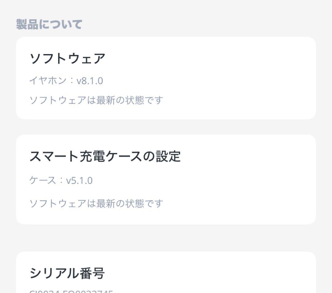 【美品】jbl live buds 3