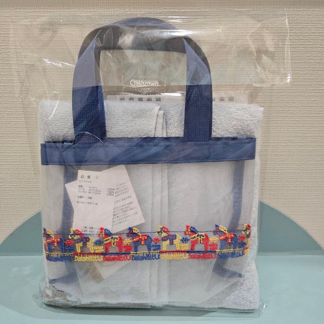 近沢レース 福袋 5点セット