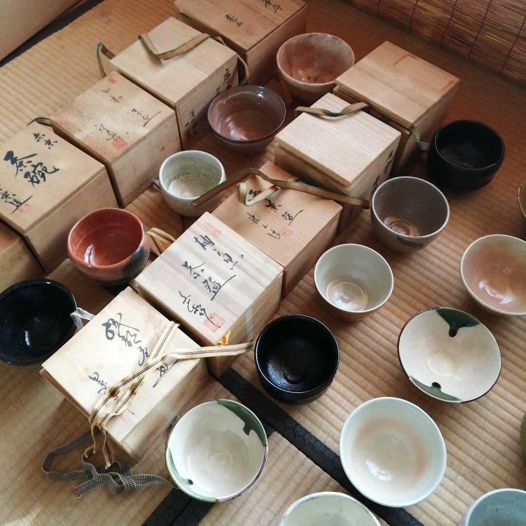 茶碗　20個まとめ売り　丹楽　龍山など