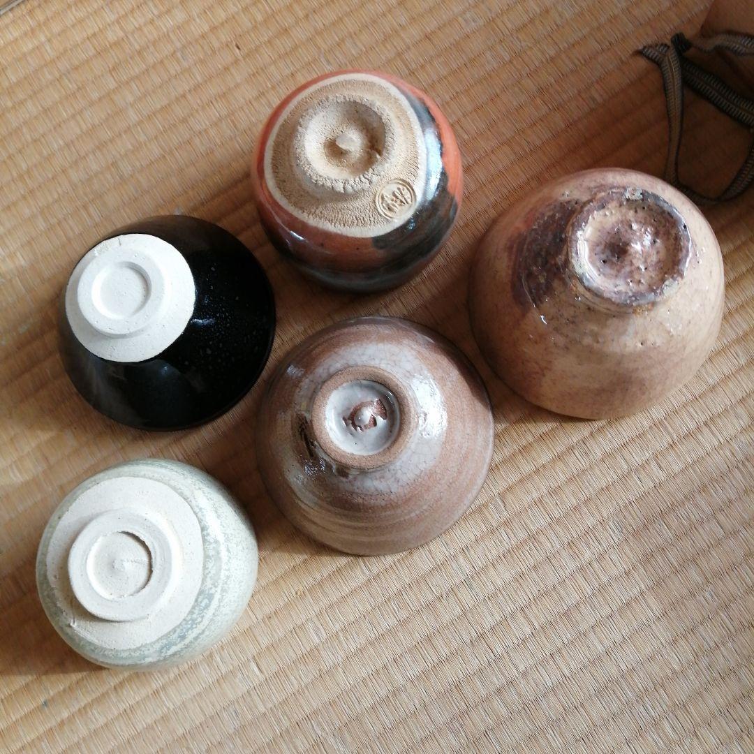 茶碗　20個まとめ売り　丹楽　龍山など