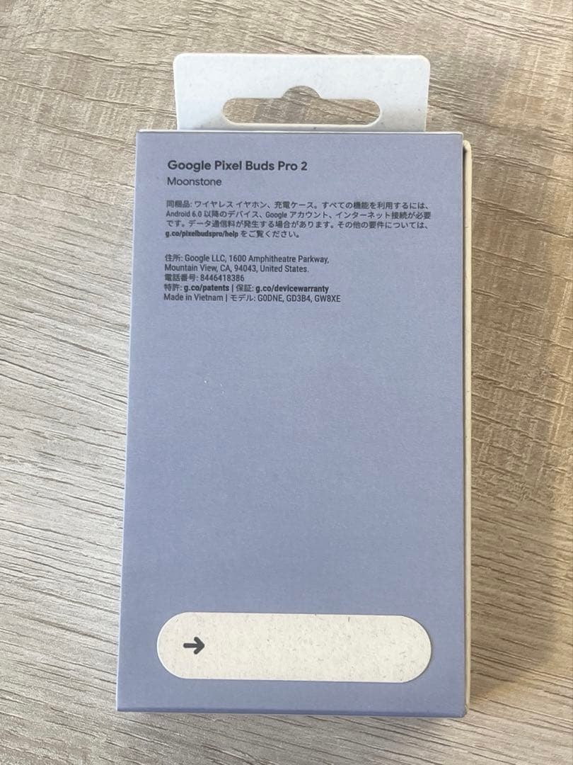 ⭐︎まっすん⭐︎ Google Pixel Buds Pro 2