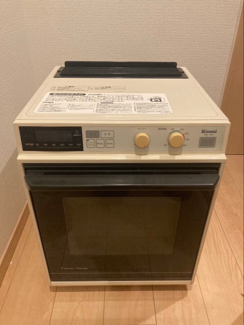 本日限定値引Rinnai 業務用ガスオーブンレンジ 都市ガスRCK-10N(a)