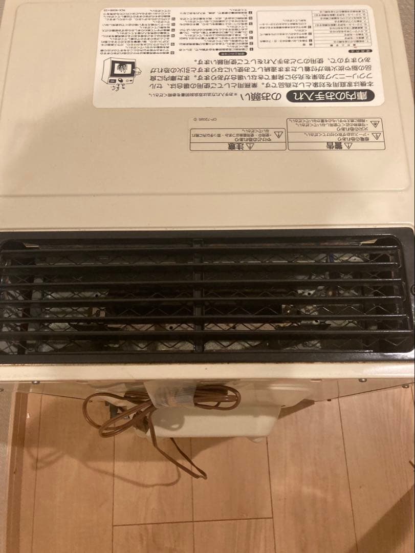 本日限定値引Rinnai 業務用ガスオーブンレンジ 都市ガスRCK-10N(a)