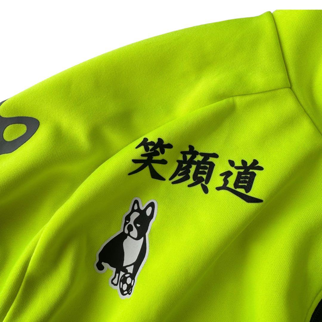 支給品 FC横浜 サッカージャンキー ハーフジップジャージ ジャケット