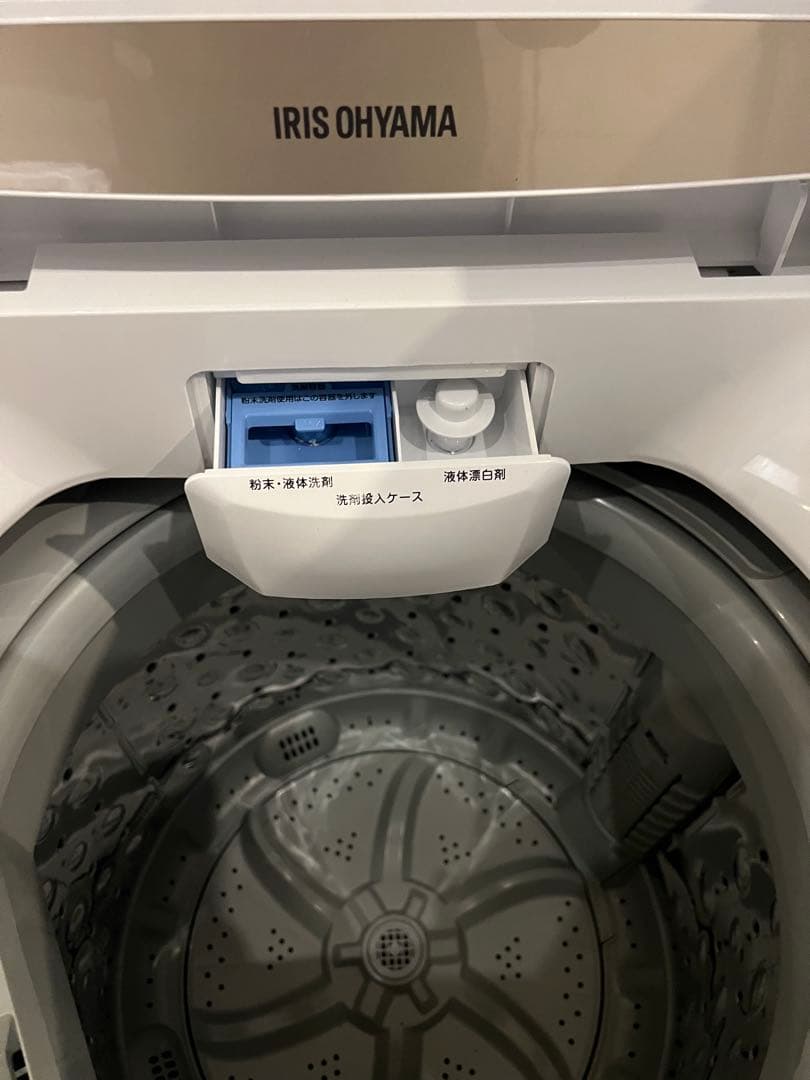 大特価/IRISOHYAMA/冷蔵庫/洗濯機/ホワイト2点セット/安い