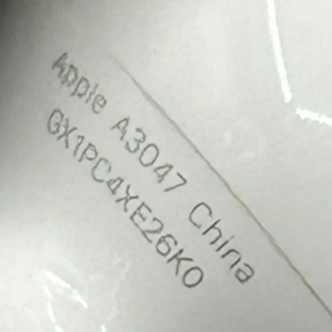 Air Pods Pro 第2世代 イヤホン 右のみ A3047 type-c