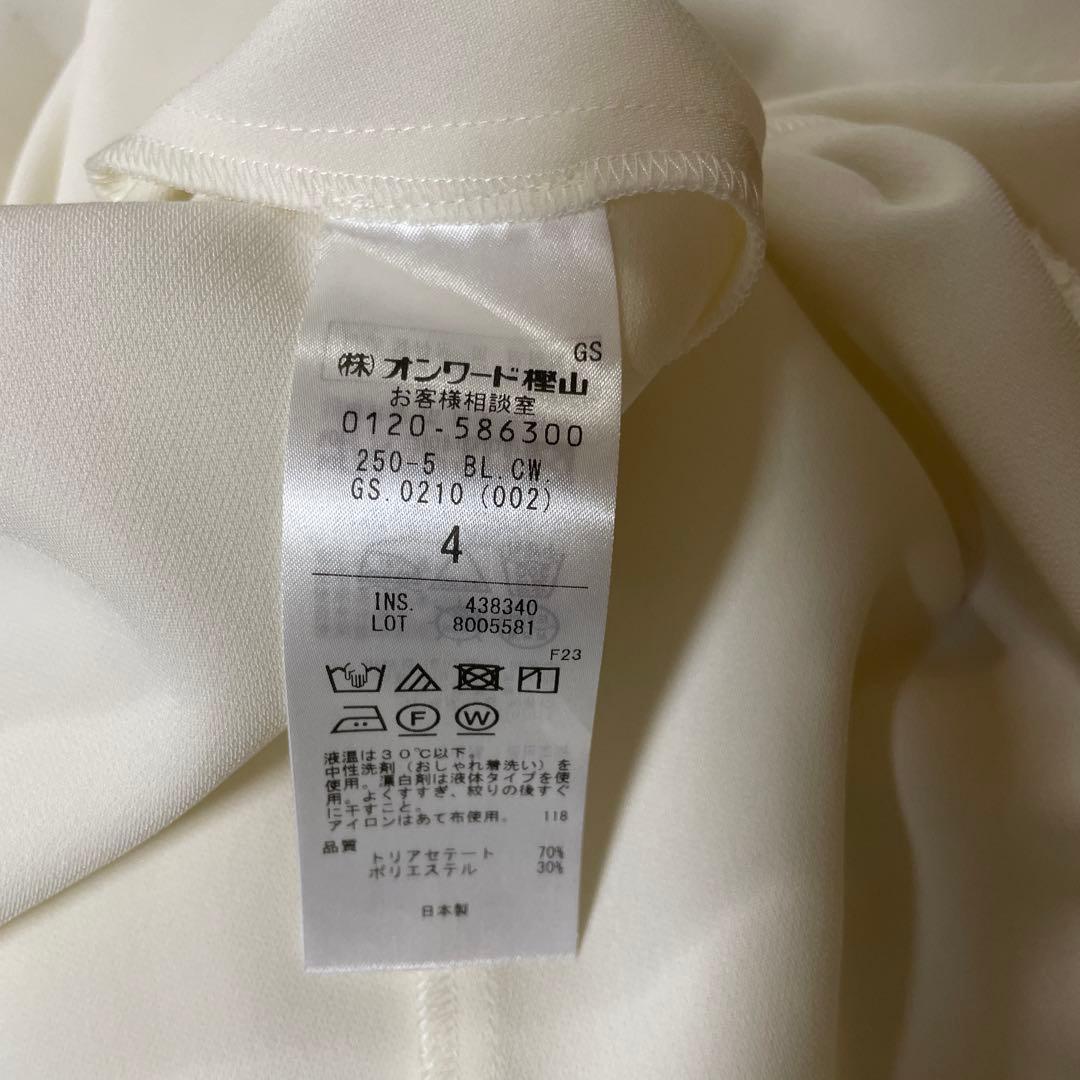 ベイジ 【洗える】RUE / スリットネックフォルムブラウス ホワイト L