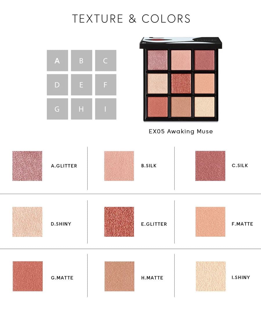 エクスプレッシヴアイズ EX05