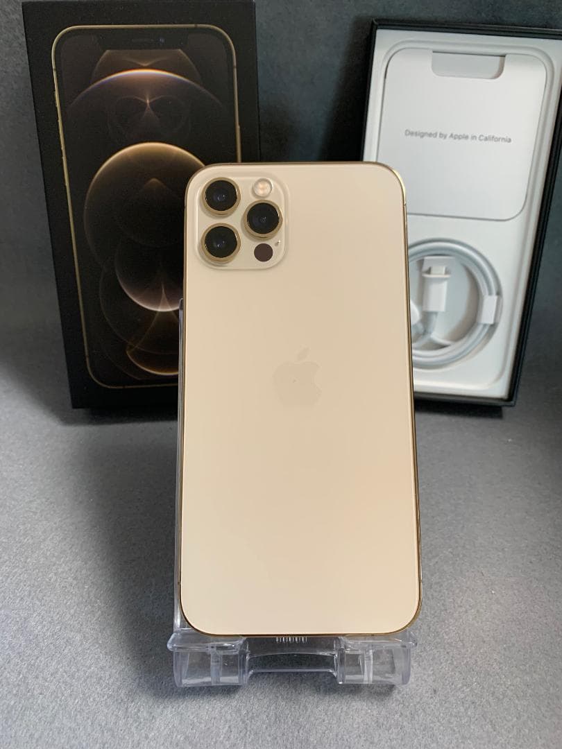 超美品 国内版 SIMフリー iPhone12 Pro 128GB ゴールド色