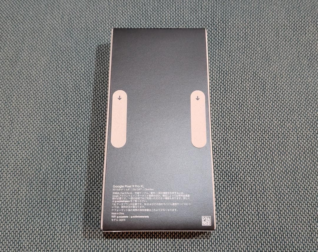 Google Pixel 9 Pro XL Obsidian 256GB 本体等