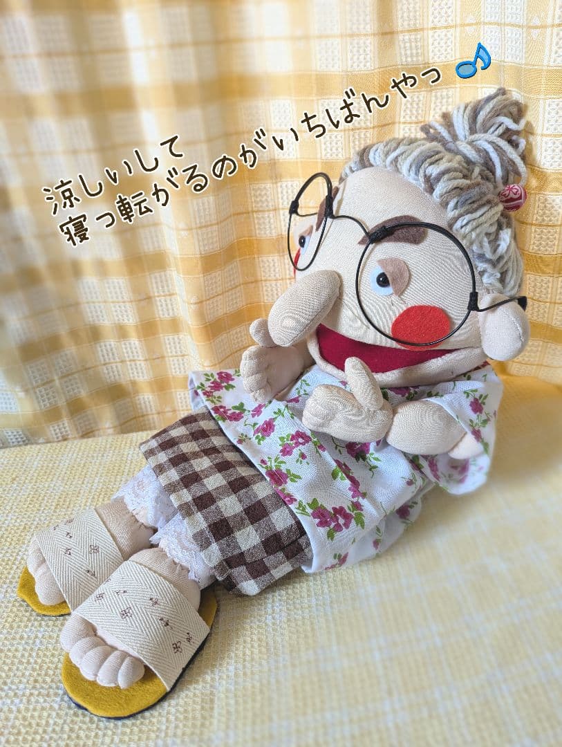 ぱんだ様オーダー品　パペット　カッパ