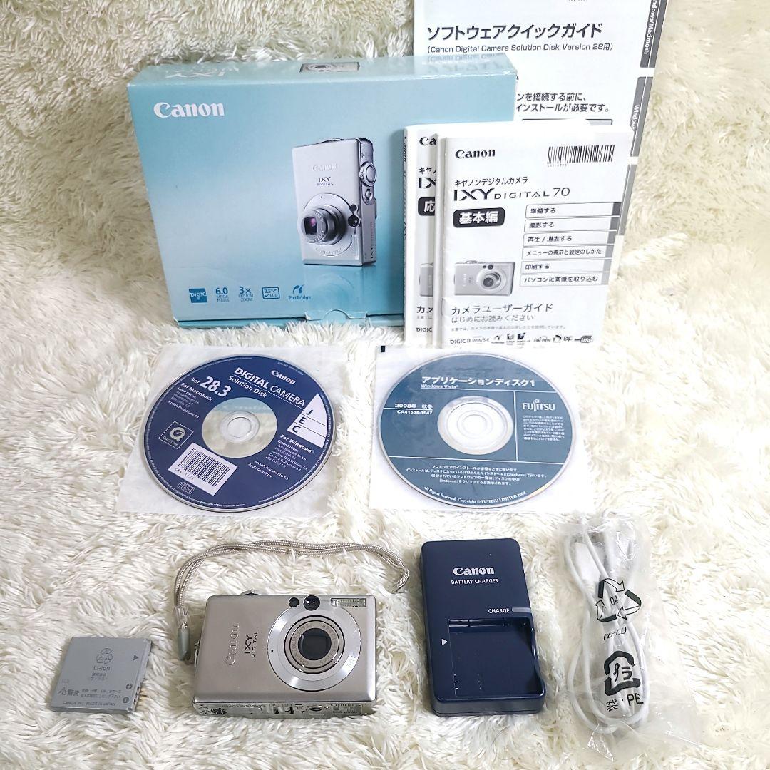 Canon キャノン IXY DIGITAL 70 デジタルカメラ
