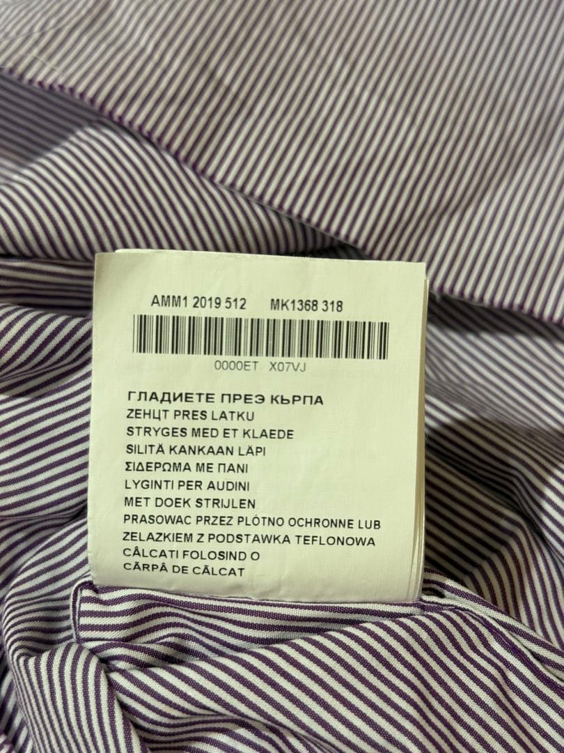 miu miu 紫 クロップドシャツ 36