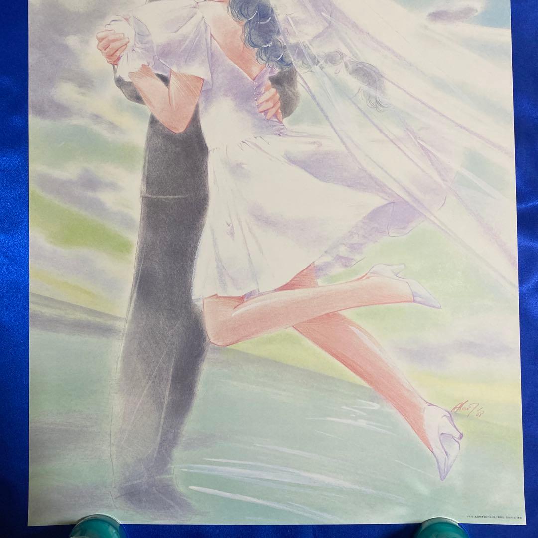 きまぐれオレンジロード B2ポスター⑯ まつもと泉　高田明美