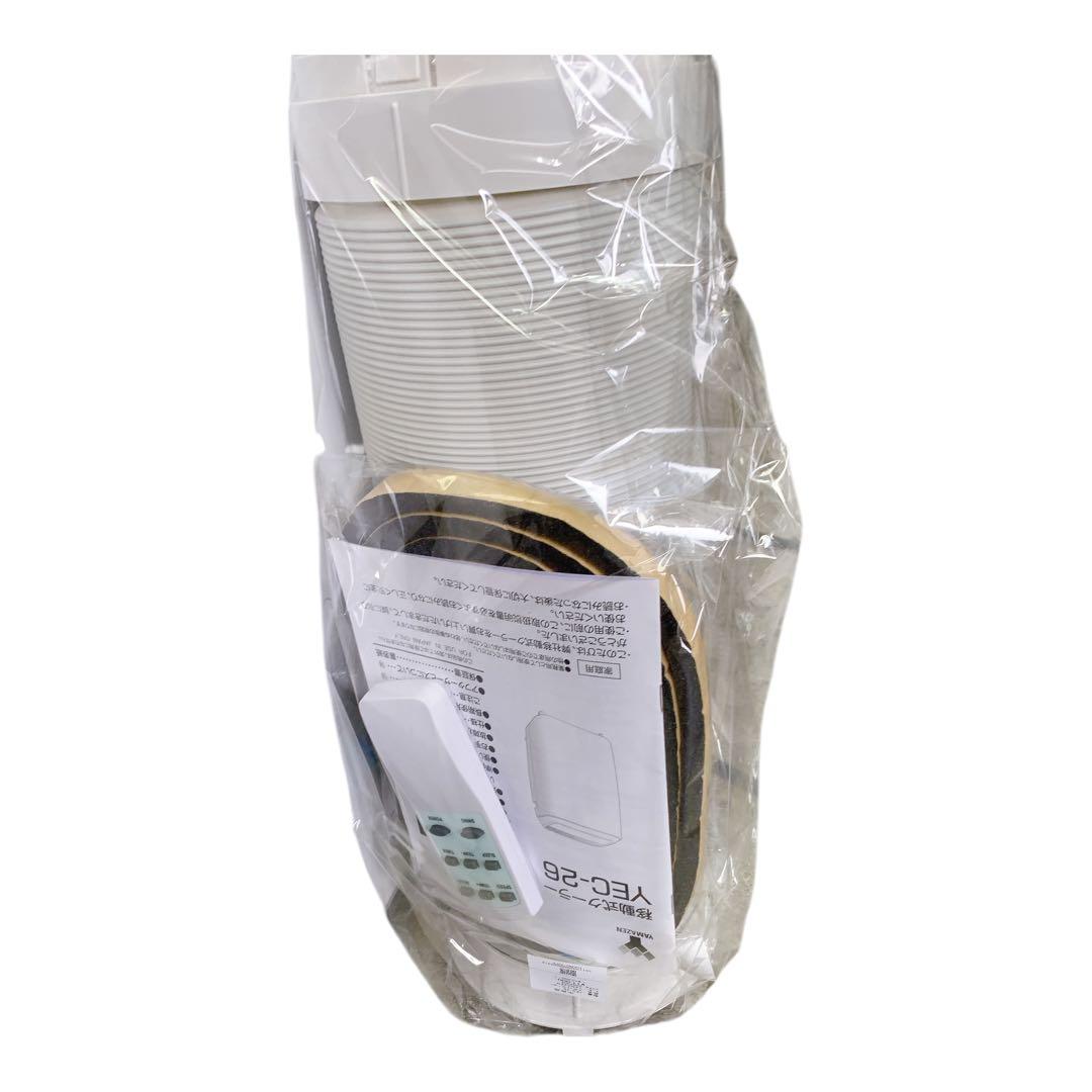 ✨美品✨山善　ポータブルクーラー YEC-K22W 窓用エアコン