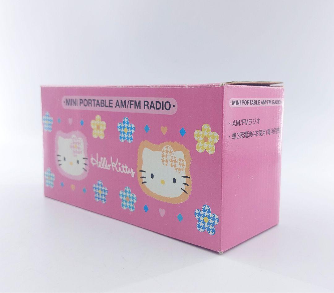【美品】サンリオ ハローキティ ミニ ラジオ AM/FM 箱・取説有