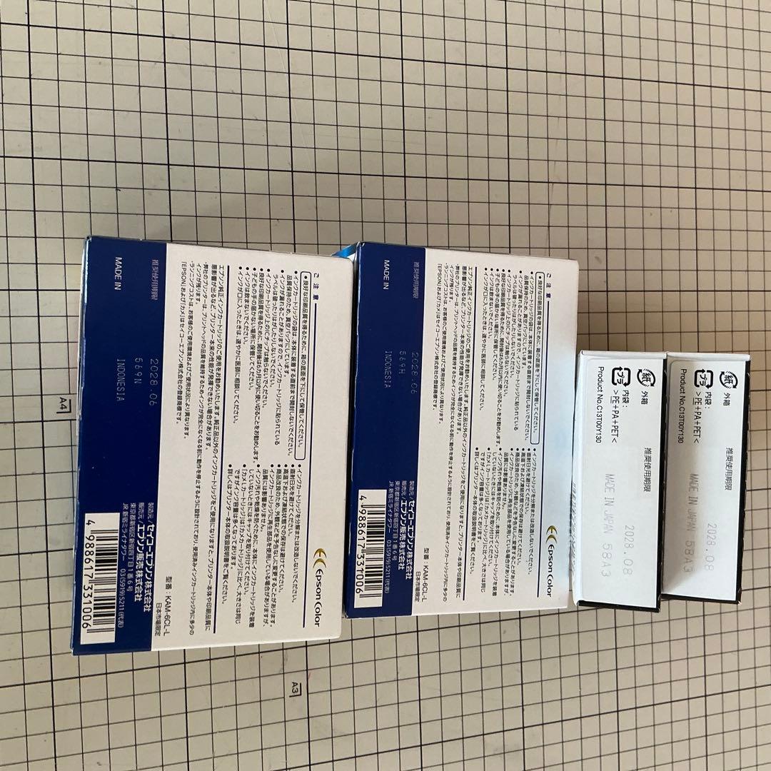 Epson 純正　KAM-6-CL-L ２個 + KAM-BK-L ２個
