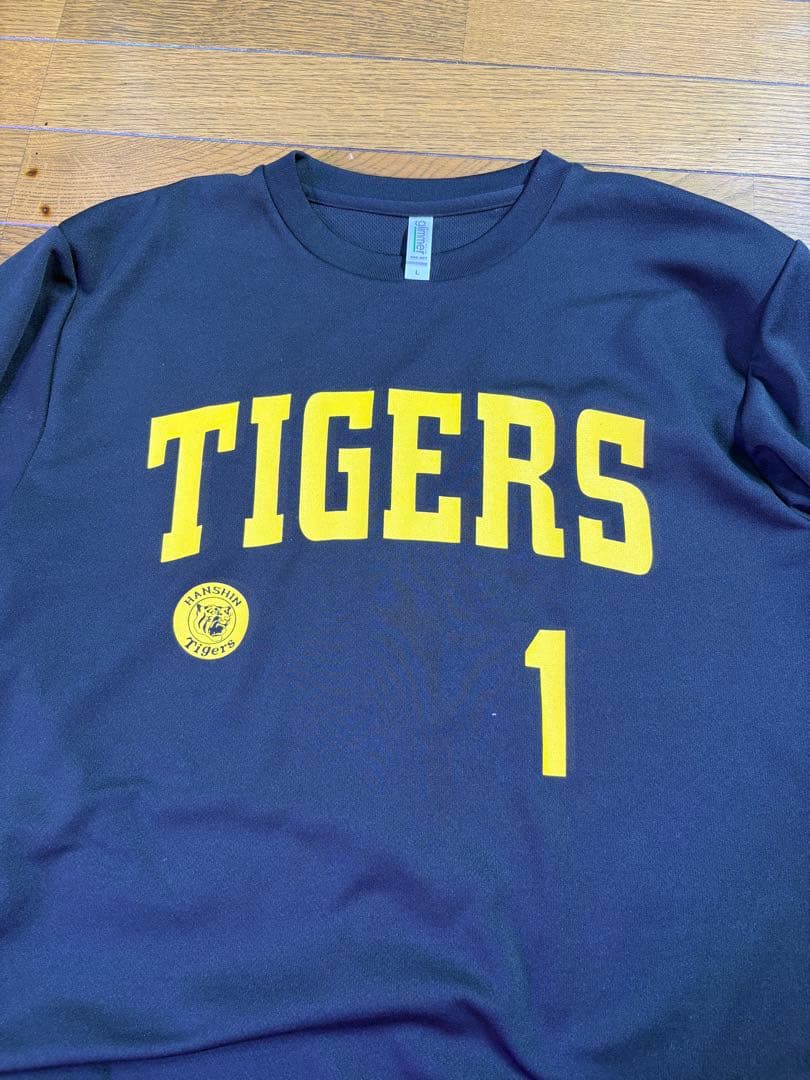 阪神タイガース応援グッズ&森下翔太応援グッズ11点