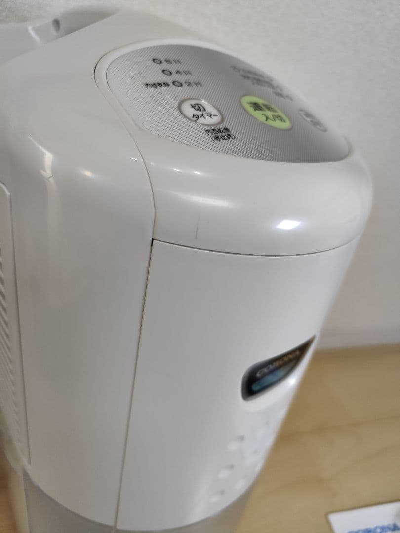 n*i様 CORONA コロナ CD-P6321 衣類乾燥除湿機 Pシリーズ