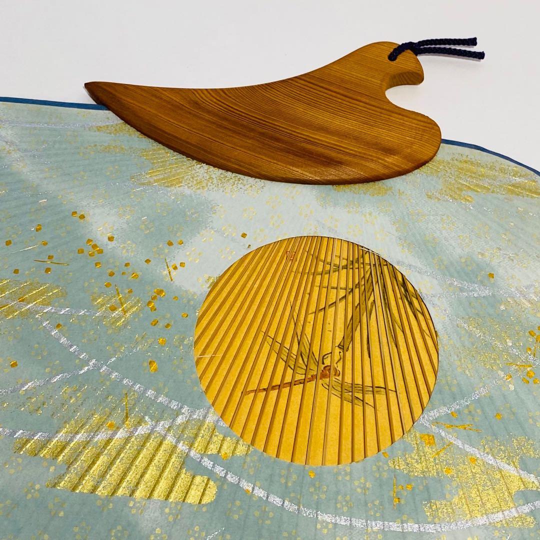 逸品 未使用 都うちわ 加藤照邦氏作