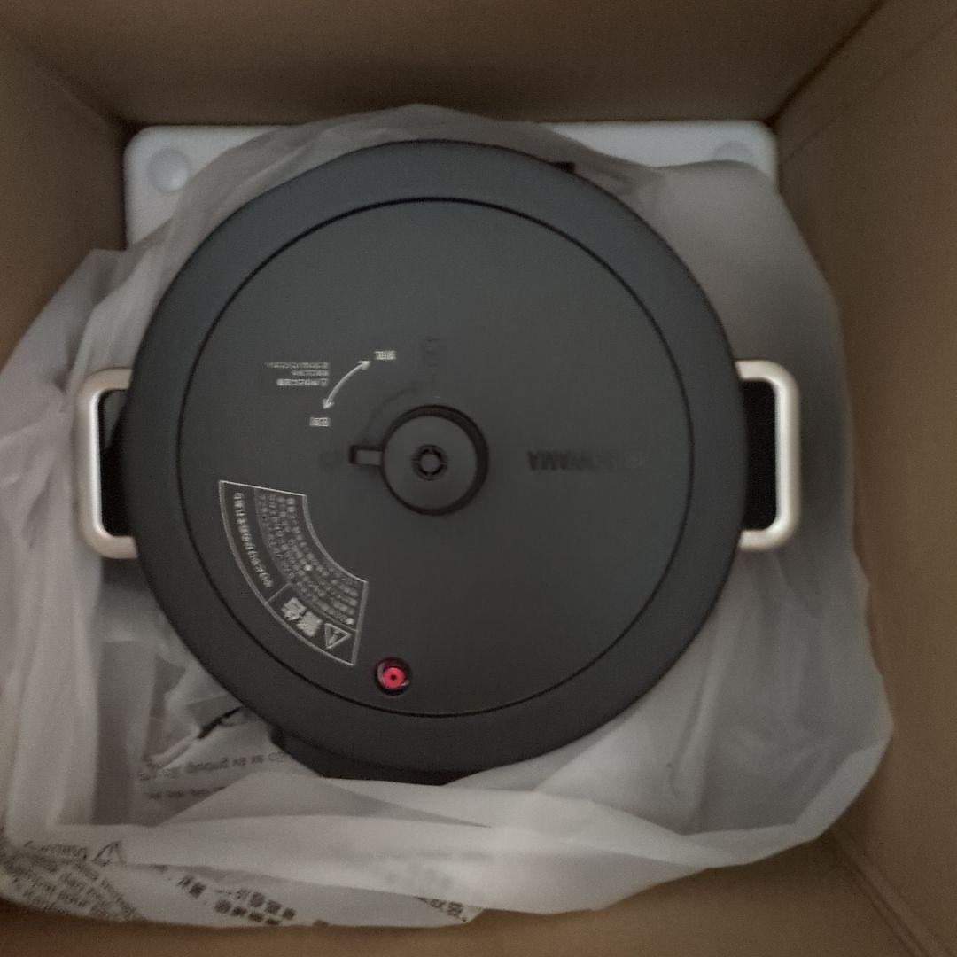 IRIS OHYAMA PMPC-MA4 ブラック 4.0L