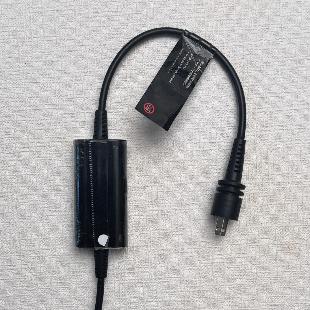 ダイソン Dyson HD03 ブラック/ニッケル ヘアドライヤー