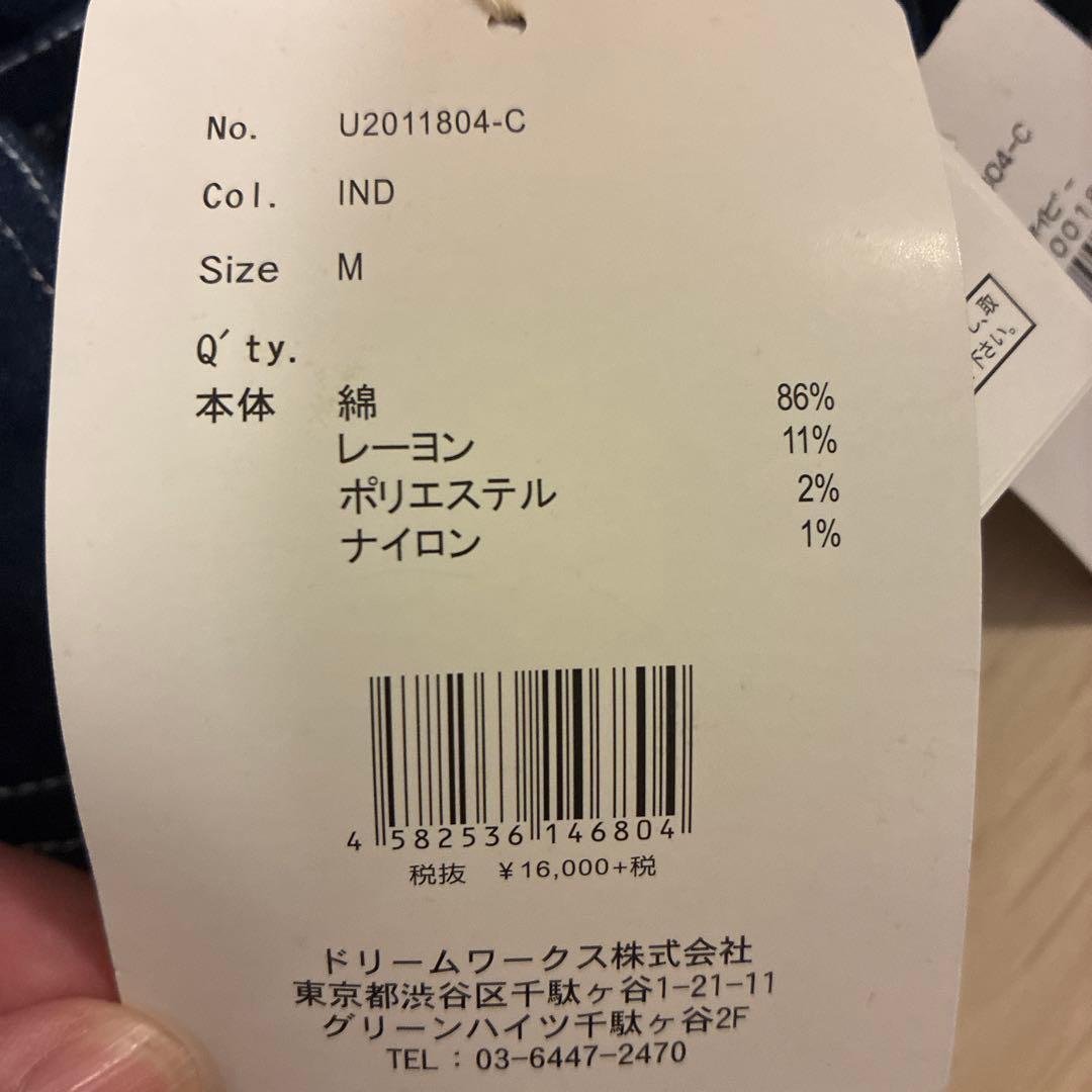 UNIVERSAL OVERALL オーバーオール　新品
